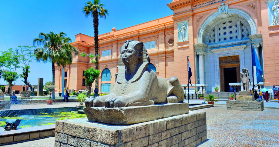 Cairo Museum