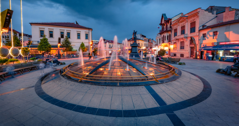 Adobestock Bitola Macedonia