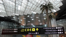 Doha Airport Qatar8